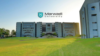 Marwadi University (MU) Rajkot image
