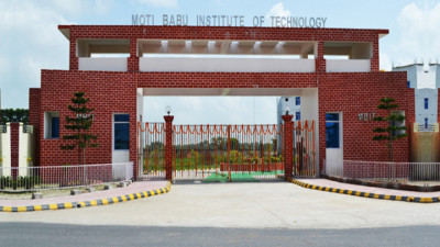 Moti Babu Institute Of Technology (MBIT) Forbesanj image