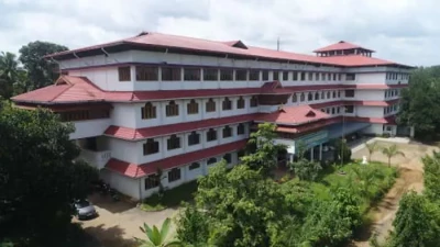 Nangelil Ayurveda Medical College (NAMC) Ernakulam image