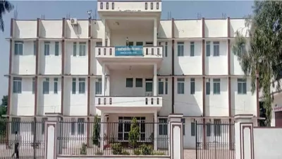 Shekhawati Ayurvedic College (SAC) Rajasthan image