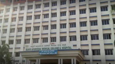 Alvas Ayurvedic Medical College (AAMC) Moodbidri image