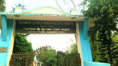 Raghunath Ayurved Mahavidyalaya & Hospital Midnapore image