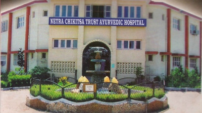 Netra Chikitsa Trust Ayurveda College (NCTAC) Gujarat image