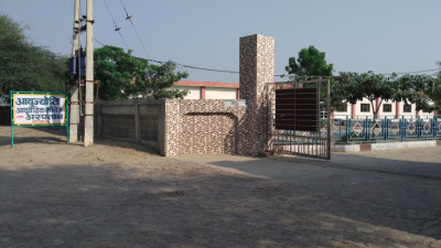 Ayujyoti Ayurvedic College & Hospital (AACH) Haryana image
