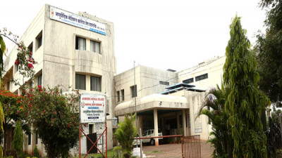 Hanuman Shikshan Prasarak Mandal Ayurvedic Medical College (HSPMAMC) Maharashtra image