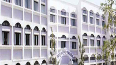 PDEA College of Ayurved & Research Centre (PDEACARC) Maharashtra image