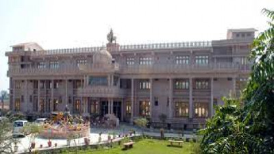 Shiv Shakti Ayurvedic Medical College (SSAMC) Punjab image
