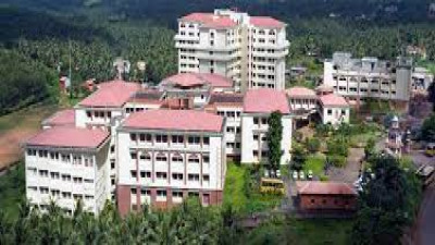 Yenepoya Ayurveda Medical College and Hospital (YAMCH) Karnataka image