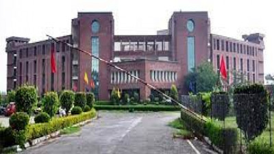 Divya Jyoti Ayurvedic Medical College & Hospital (DJAMCH) Ghaziabad image