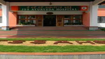 JSS Ayurvedic Medical College And Hospital (JSSAMCH) Karnataka image