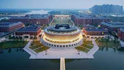 Zhejiang University (ZJU) Hangzhou image