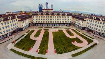 Chechen State University (CHESU) Chechnya image