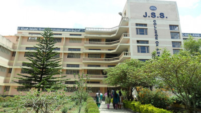 JSS College Of Pharmacy - [JSSCOP], Udagamandalam image