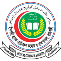 Islami Bank Medical College Dental Unit (IBMC) Rajshahi logo 