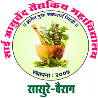 Sai Ayurved College & Hospital (SACH) Solapur logo 