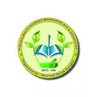 Raghunath Ayurved Mahavidyalaya & Hospital Midnapore logo 