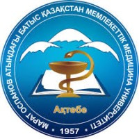 West Kazakhstan Marat Ospanov State Medical University, Aktobe logo 