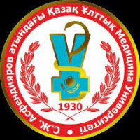Asfendiyarov Kazakh National Medical University (KazNMU) Almaty logo 